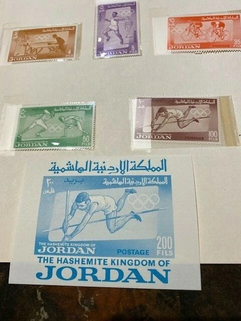 1964 JORDAN ##446-453,PLUS SS TOKIO OLYMPIC GAMES SET MNH - Image 4 of 4