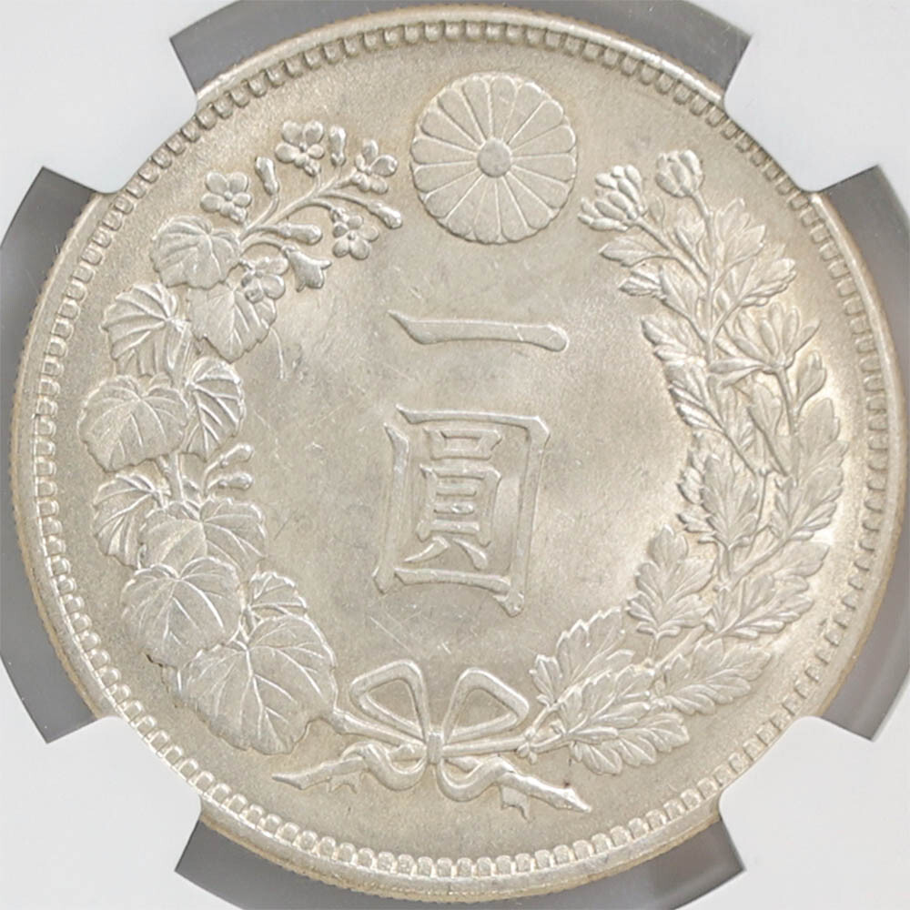 emiです 1901 Japan Meiji Year34 1Yen 26.96 Grams Silver Coin NGC MS