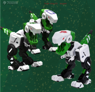 52toys Beastbox Dinosaurs Tribe Bb-01mj Dio Mahjong Gift Set