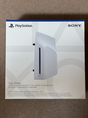PlayStation Disc Drive für PS5 Digital Edition | Schneller Versand | Trusted Seller