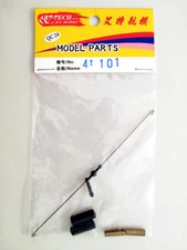 Art-Tech 4T101 Flybar Mini Wolf Stabilizer Set Hobbyfirst Model Slabs