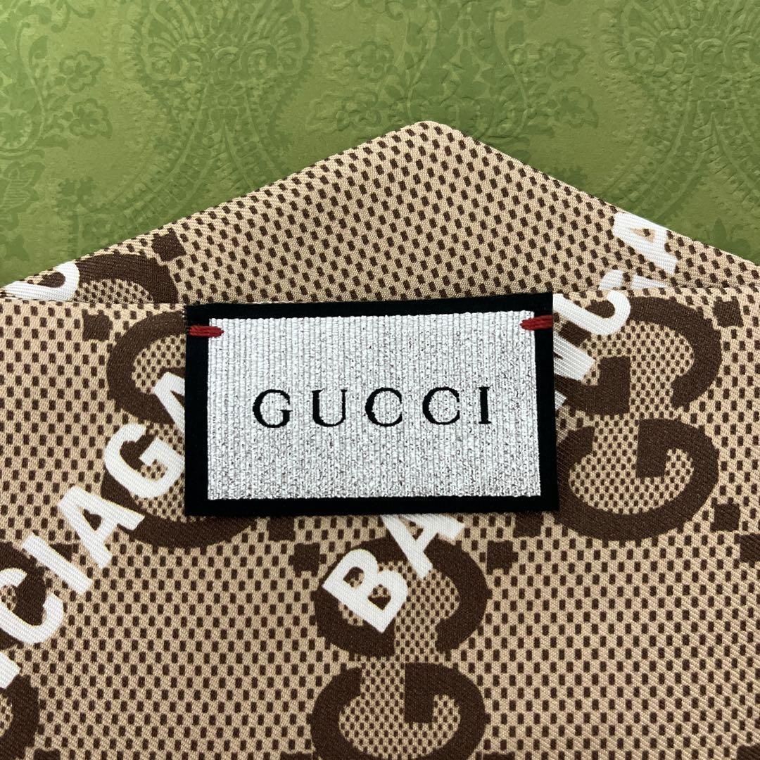 GUCCI x BALENCIAGA Scarf New Unused Collaboration Fashion GUCCI x BALENCIAGA Scarf New Unused Collaboration Fashion