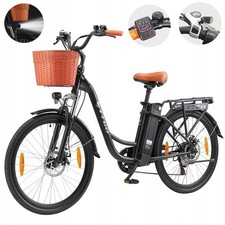 26 Zoll City E-bike für Damen/Herren 250W 36V 14.5AH TTGO YY-26ST …