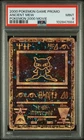 2000 Pokemon Ancient Mew Movie Promo PSA Graded Mint 9
