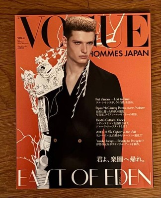 VOGUE HOMMES Japan Raf Simons Hedi Slimane Jun Takahashi S/S 2010 From Japan