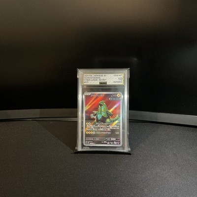 KOH*❣️ 077-2.jpg?w=640