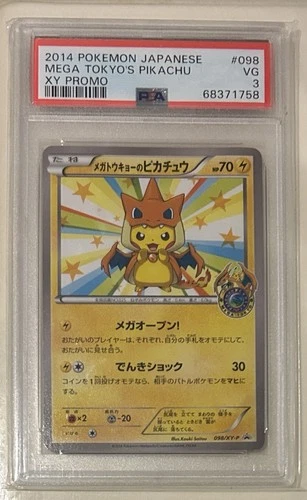 Pokémon Pikachu Card 098/Xy-p Mega Tokyo Exclusive PSA 3 - Very Clean