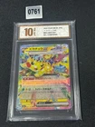 Pokemon card M2a 044/193 Pikachu ex RR Scarlet & Violet Dream Grade 10