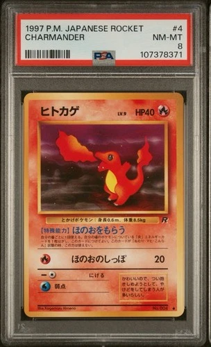 1997 Pokemon Japanese Rocket Charmander PSA 8 NM-MT