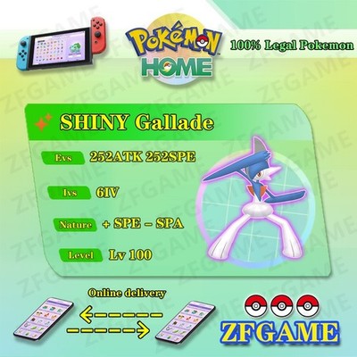  6IV SHINY Gallade + EVS  POKEMON HOME Champions Online delivery 