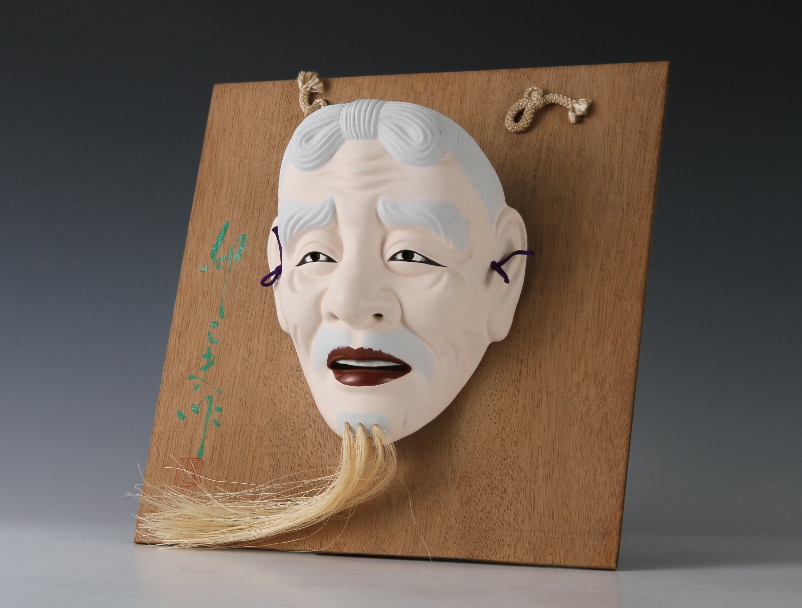 Máscara de cerámica vintage Okina Noh placa de pared máscara de teatro...