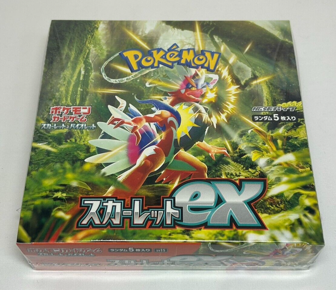 ポケモンカードゲーム Pokemon New, Unopened, Shrink-wrapped Unopened Shrink Pokemon Card Box in Japanese [choose your favorite