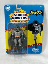 2024 McFarlane DC Super Powers Batman Manga 5in Action Figure NEW MOC