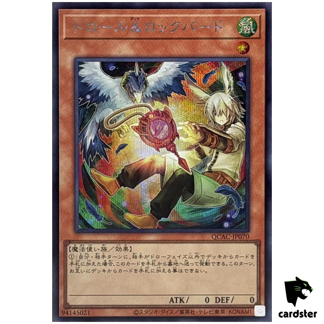 Droll Lock Bird [New Left] QCAC-JP070 [ScR] Secret Art Collect