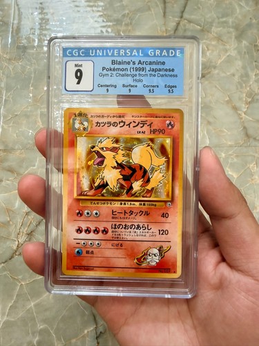 SWIRL👀1999 Pokemon Blaine's Arcanine CGC 9 Japanese Gym 2 Challenge Darkness