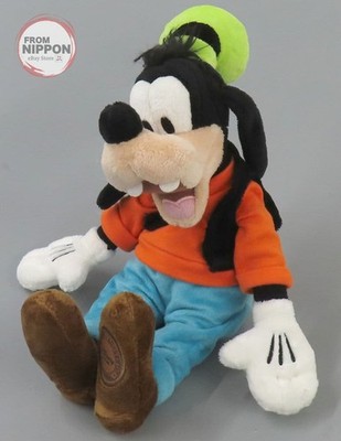 Goofy Plüsch S ''Disney'' Disney Store Limited