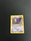 Pokémon Gengar TCG Fossil Holo Unlimited Rare Card 5/62 1999 MP