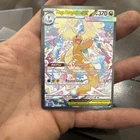 Mega Dragonite Ex 290/217 Pokemon Ascended Heroes SIR 🧡