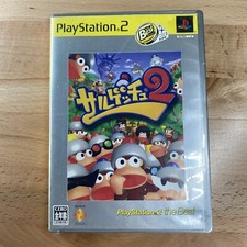 Pre-Owned Ape Escape 2 the Best PlayStation2 Japan Import- NO MANUAL