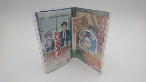 PSP Reminiscence of Haruhi Suzumiya - Japanese Version - BANDAI - USED Game - Picture 3 of 12