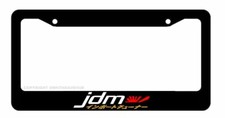 Jdm Kanji Japanese Rising Sun Bronze Red White Art License Plate Frame Model-vb2 Jdm Kanji Japanese Rising Sun Bronze Red White Art License Plate Frame Model-vb2
