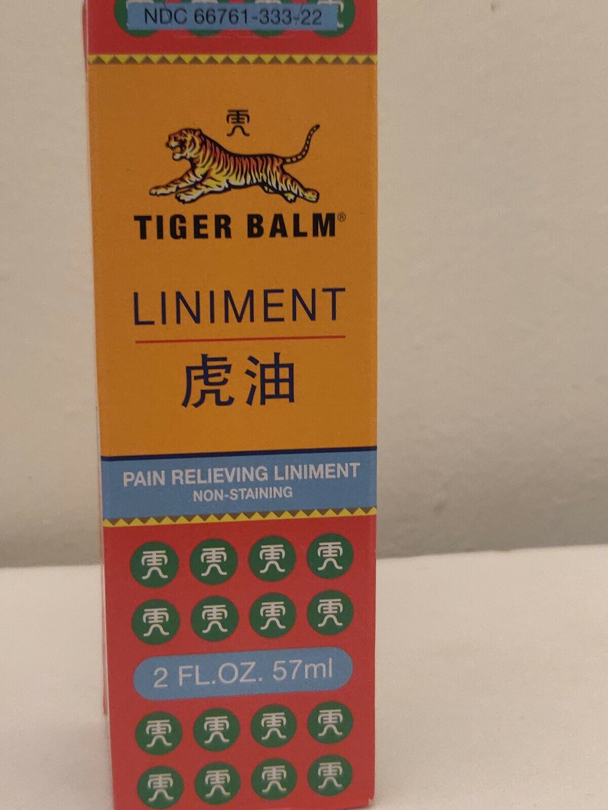 Tiger Balm Liniment Pain Relieving 2 Fl Oz
