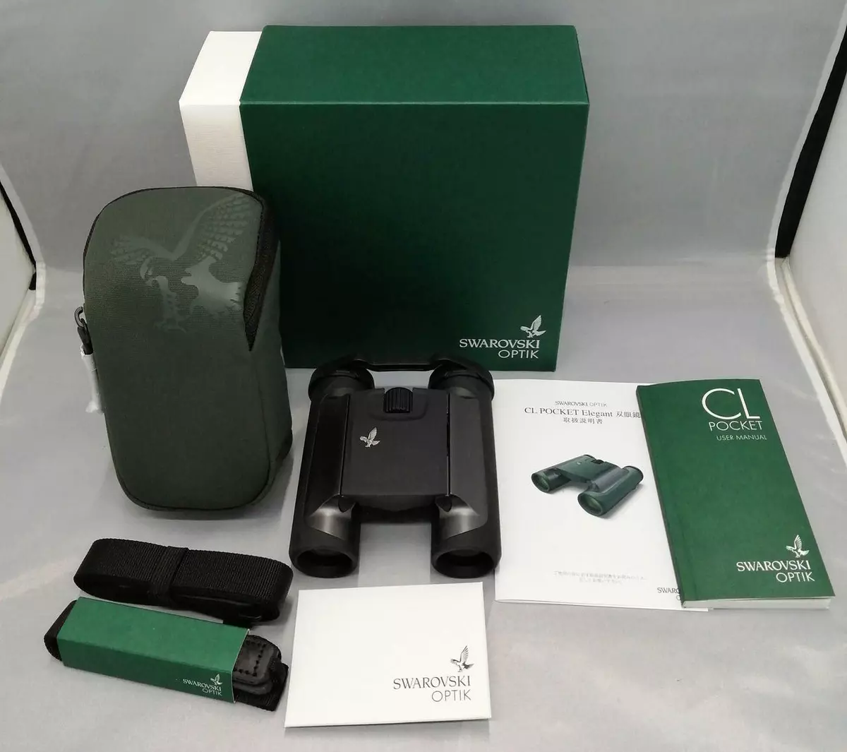 SWAROVSKI Binoculars CL POCKET ELEGANT 8X25 | eBay