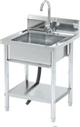 Utility Kitchen Sink Standing Stainless Steel Commercial Restaurant Laundry Sink