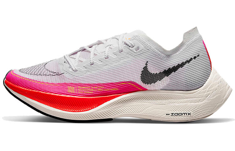 Nike ZoomX Vaporfly NEXT% 2 Rawdacious Running Shoes 2021 DJ5458100