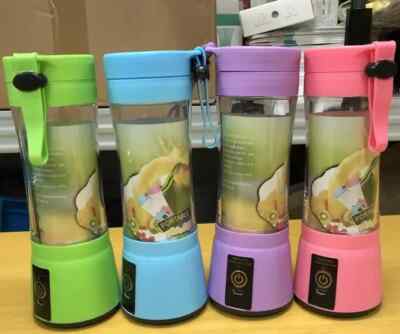 Portable And Rechargeable Battery Juice Blender  Brand New 380ml