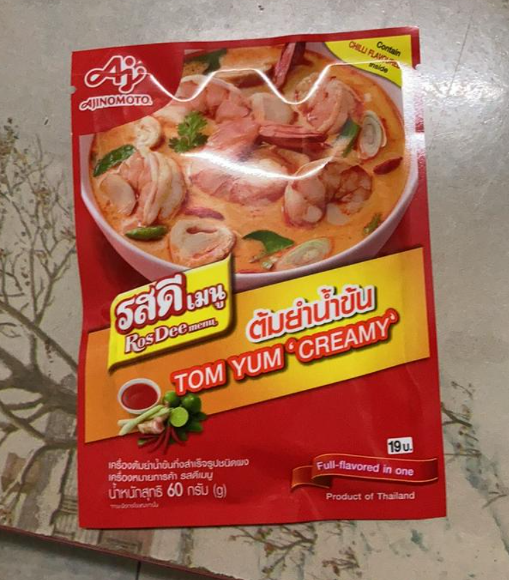 Ros Dee Tom Yum Kung Soup Cooking Seasoning Powder Spices Thai Food 60