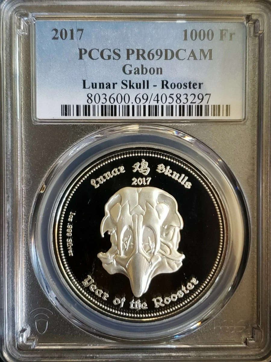 Silver PCGS 2017 African Coins for sale | eBay