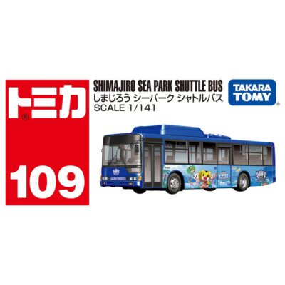 Takara Tomy Tomica No.109 Shimajiro Sea Park Shuttle Bus 224563