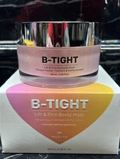 MAELYS B-Tight Lift & Firm Booty Mask Cellulite Reduction 3.38 New 🔥 SALE