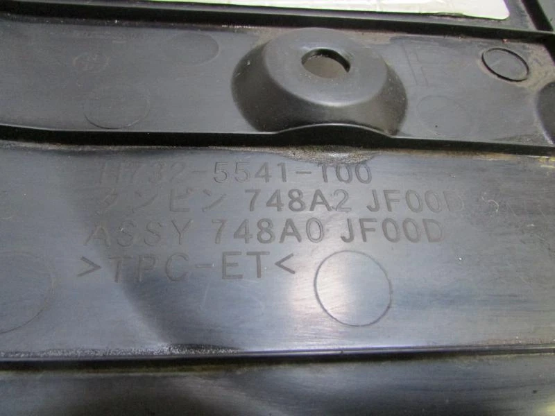 2009-2015 Nissan GT-R Passenger Side Lower Splash Guard RH OEM 748A3JF00D - Image 3 of 3