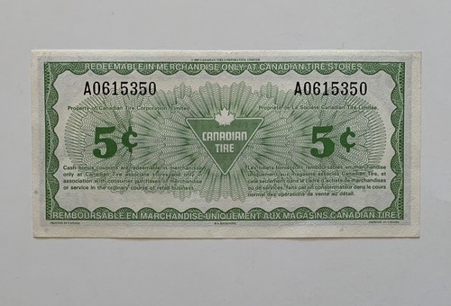 Canadian Tire Money - 5¢ - Five Cents - 1989 - Uncirculated - A0615350 - Picture 2 of 2