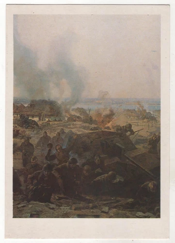 1985 WW2 Military War Battle for Kyiv Battle Tank Army OLD Russia Postcard