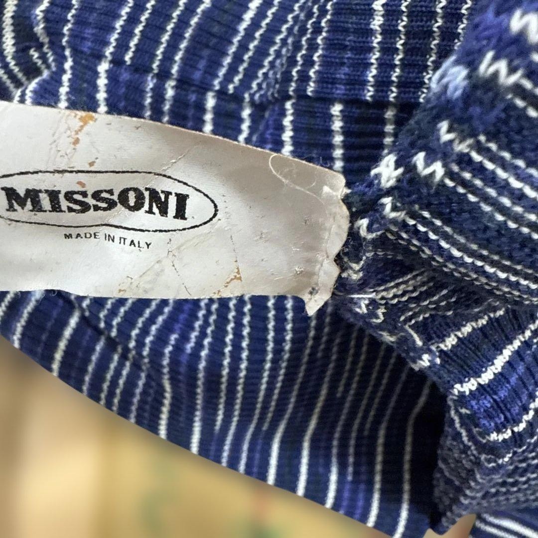 Missoni Women L Sport Striped Cardigan Luxury Unique Elegant Design Italian iTA image 4