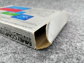 Famicom Software Attack Animal Academy Pony Canyon FLf70