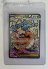 Pokémon TCG Ascended Heroes Mega Dragonite EX 271/217
