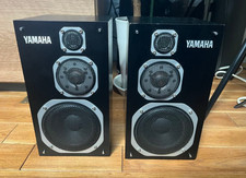 YAMAHA NS-1000MM Pair Speaker