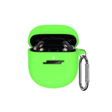 Green Silicone Cover Soft Storage Case For Bose QuietComfort Earbuds II e
