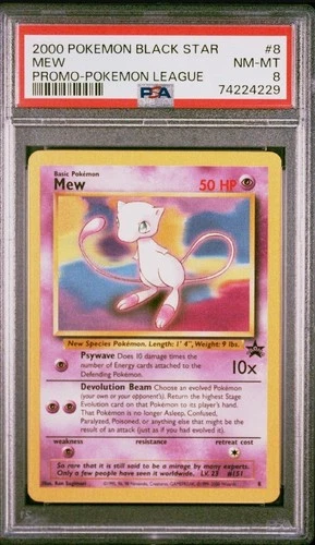 2000 POKEMON PROMO BLACK STAR POKEMON LEAGUE #8 MEW PSA 8