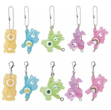 Care Bears Mascot Key Chain Set New