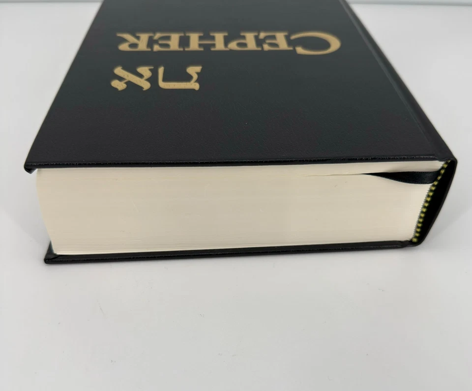 Cepher 3rd Edition 2020 Revision 2.1 - Image 4 of 4