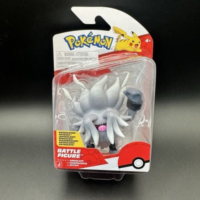 特別SALEポケモン BATTLE CHIP 激レア 非売品 アタリセット 2025 Jazwares Pokemon ANNIHILAPE Battle Action Figure | eBay