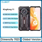Global Version Cubot KingKong 11 5G Rugged Phone 6.72" 10200mAh 108MP Android 15