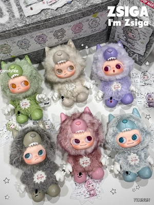 #ad Authentic I#x27;m Zsiga Series Plush Pendant Blind Box Figure Gift Toys $235.00