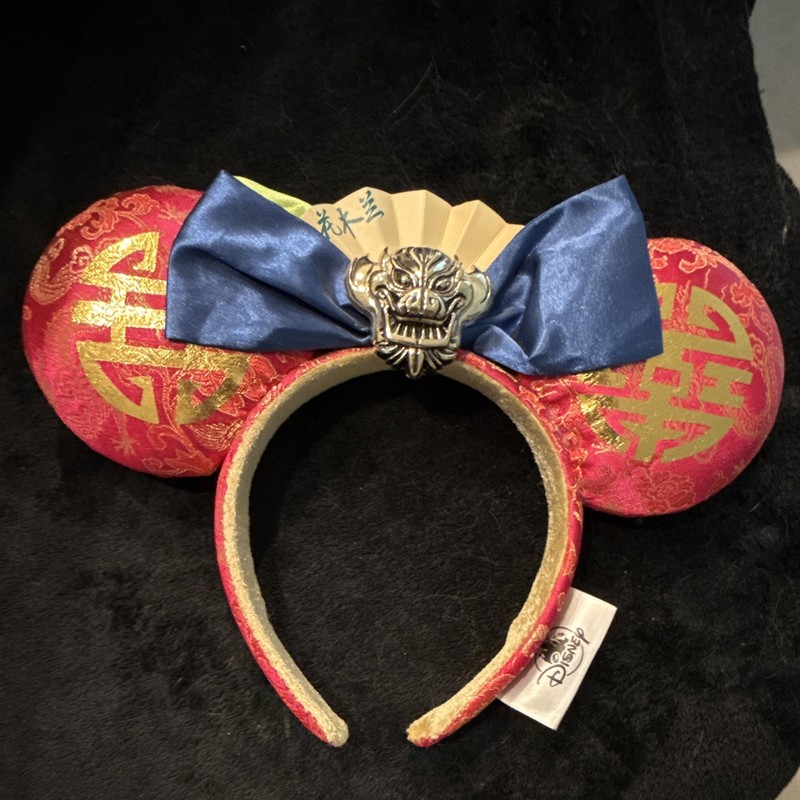 Disney Minnie Mouse Ears Headband Red Gold Floral Brocade Padded Blue Bow