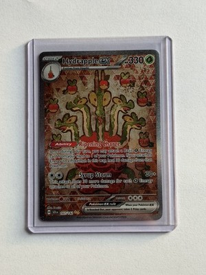 Hydrapple ex 167/142 Special Illustration Rare Stellar Crown Pokemon - QTY